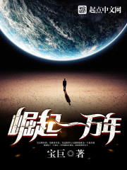 雯雅婷手游