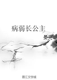 博人的幸福假期4.0
