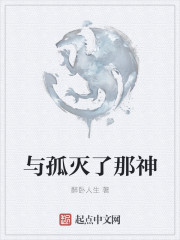 1V1玩具