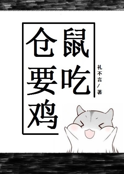 麻花传播媒体免费观看星星