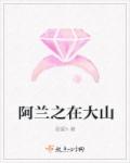 九幺免费版网站NBAOFFICE68