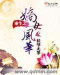 少年电影免费观看完整版视频