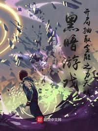 色窝窝网手机在线视频