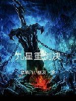 污污的段子让女生起反应的1000字