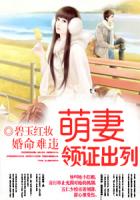 最强修仙高手漫画