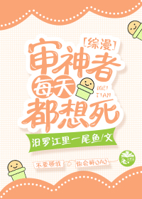 央视体育频道节目表