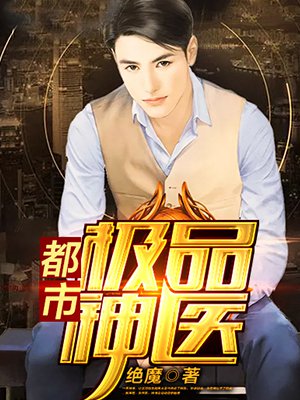 午夜的酒吧