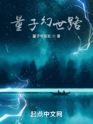 轻音少女第三季大学篇