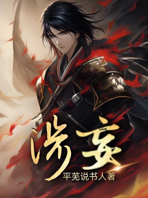 打底裤美女图片