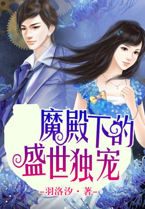 回复术士的重来人生漫画
