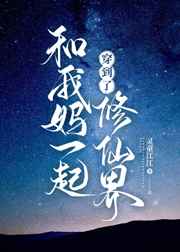 满脑子都是oo的我没办法谈恋爱