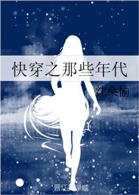 水龙头