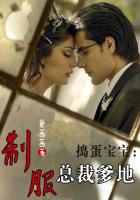 杨幂视频在线观看