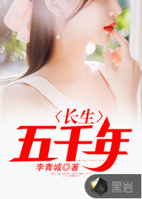 福利合集第一期100集