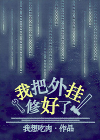 黑子的篮球第一季免费观看