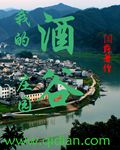 午夜.dj高清