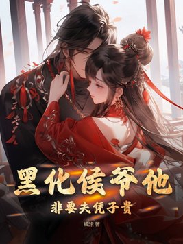 寡糖在线