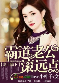 黑狱圣女