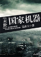 国产视频91在线