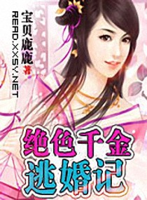 东北黑道风云20年全集