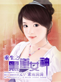 红杏出墙电影