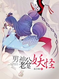 昭仪秘史全文阅读