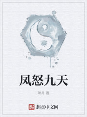 流浪地球2电影