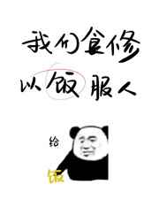 亚洲图片日本视频免费