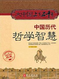 我的英雄学院同人小说