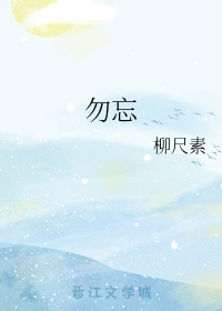 猫咪视频APP