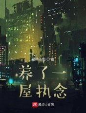 18岁女rapperdisssubs速免费的