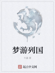 win10怎么卸载软件