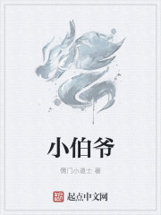 苏媚赵春城