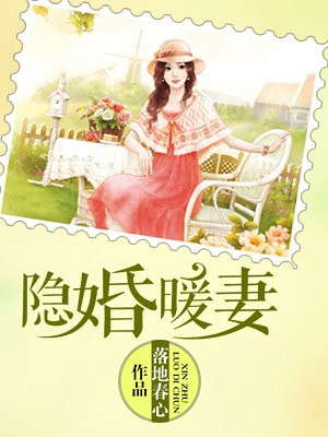 管家婆牛魔王玄机彩图