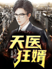 老男人喜欢的女生有什么特点