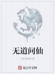 韩国伦理中文字幕