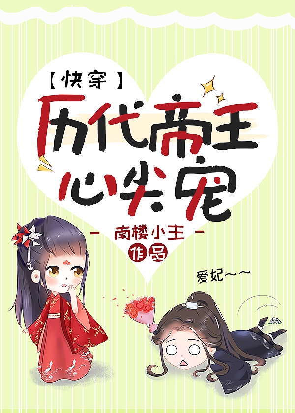 怎么样可以水多一点