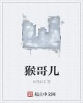 乖张大一点一会就不痛了