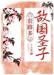 男人团 nanrenvip.org