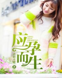 夜色暗涌时免费观看无删减