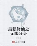 蜂鸟追剧app下载安装