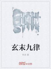 动漫车车好快的车车动态图