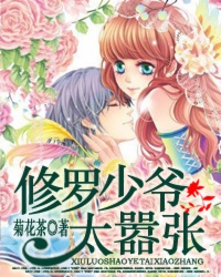 twitter冯珊珊公园任务视频