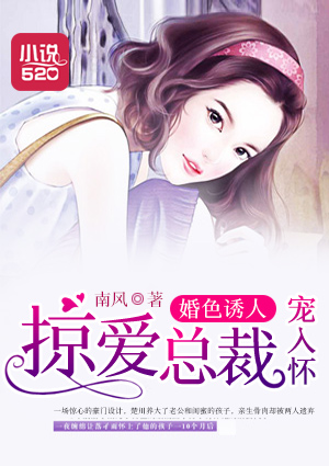男生插曲女生视频