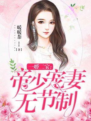 武炼巅峰漫画免费看