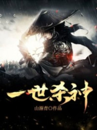 苏颜林阳最快更新