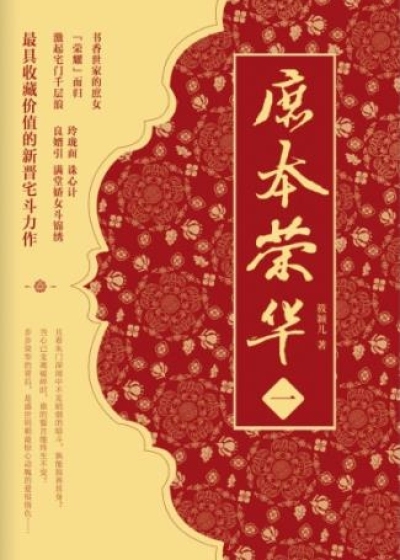杨超越自带套ai造梦视频