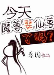 花样少男少女