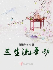 色狐app