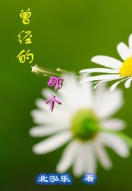人人爱人人舔